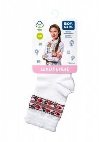 Носки и гольфы Boy&Girl модель 4823040574722-Boy&Girl Фото