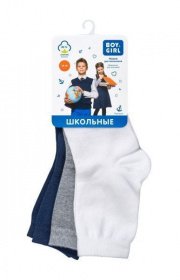 Носки и гольфы Boy&Girl модель 4823040585865-Boy&Girl Фото
