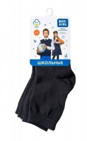 Набор носков Boy&Girl модель 4823040585964-Boy&Girl Фото