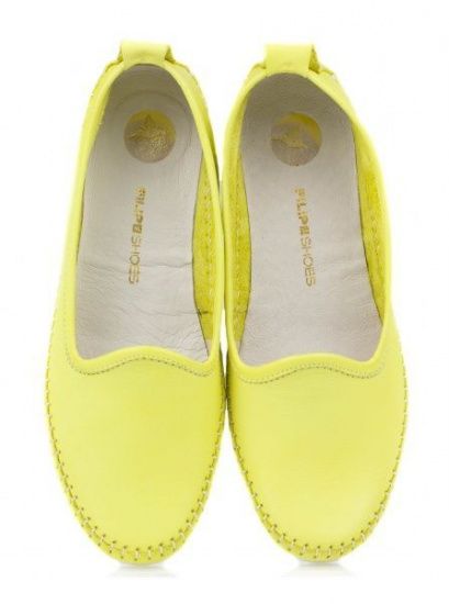 Туфли и лоферы Filipe Shoes модель 8845 — фото 6 - INTERTOP