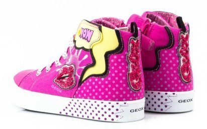 Черевики зі шнурівкою Geox модель J6204A-000AW-C8002 — фото 5 - INTERTOP