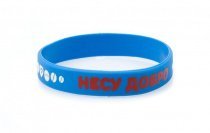 Браслет Tabletochki модель PA - 30 Фото