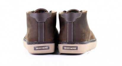 Емульсія для волосся Skechers модель 64816 DKBR — фото 4 - INTERTOP