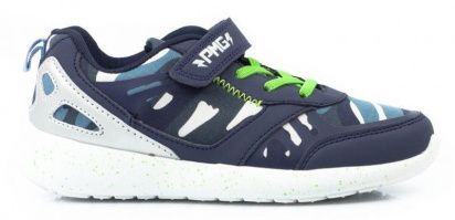 Кросівки Primigi модель PR624 — фото - INTERTOP