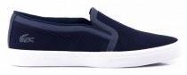 Сліпони та мокасини Lacoste модель 731SPW0075003 Фото