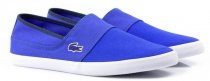 Сліпони Lacoste модель 731SPM0027125 Фото