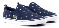 Сліпони Lacoste модель 731SPC0006092 Фото
