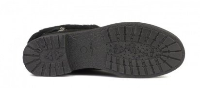 Шнурки Geox модель D6451F-023TW-C9999 — фото 4 - INTERTOP