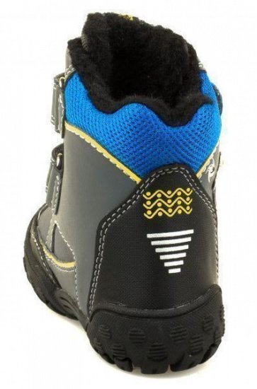 Черевики для активно Geox модель B6402A-00050-C0070 — фото - INTERTOP