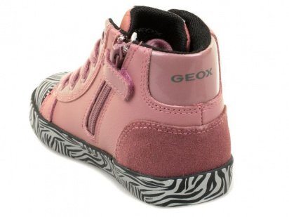 Черевики зі шнурівкою Geox модель B64D5D-085KN-C0115 — фото - INTERTOP
