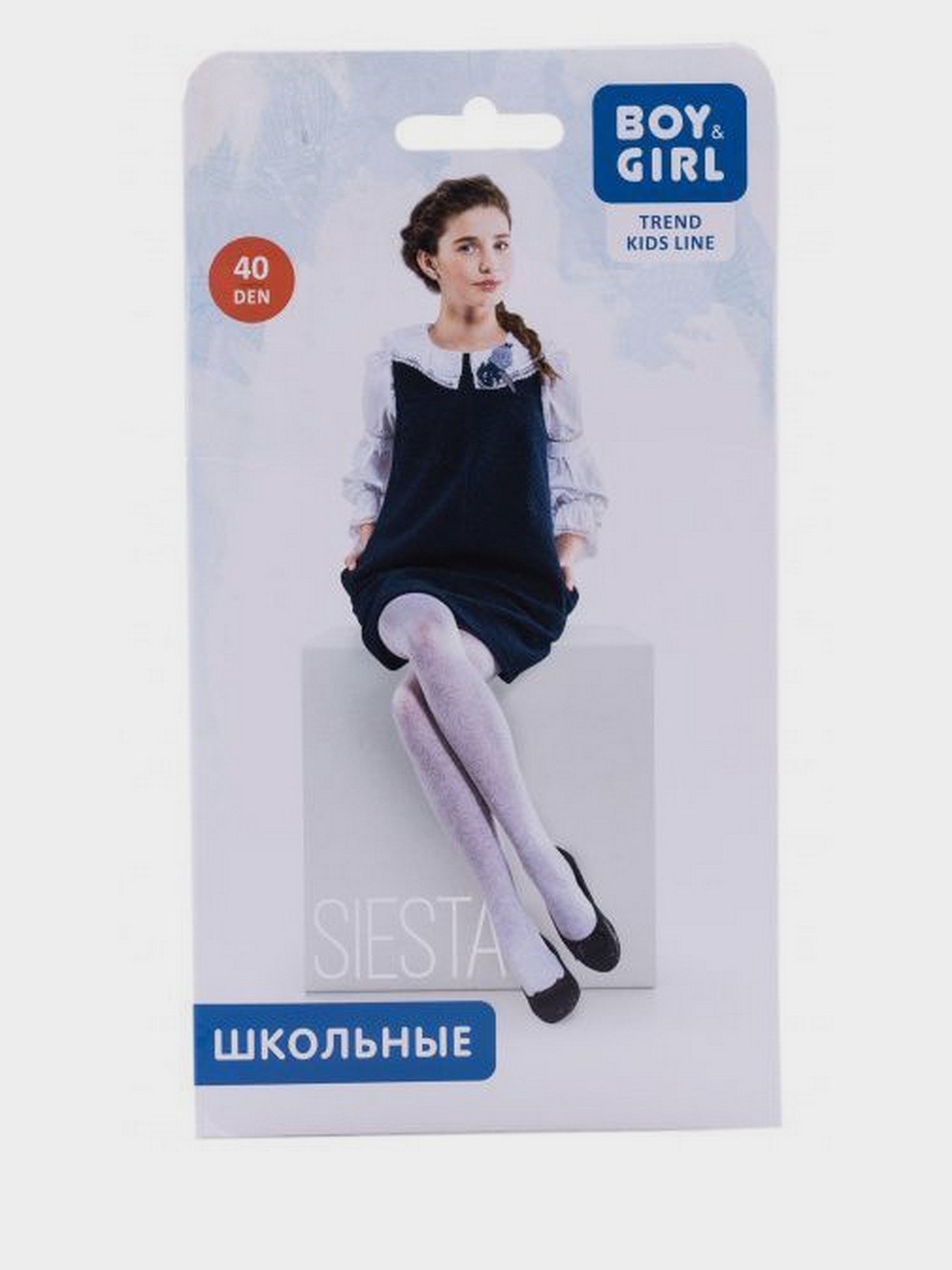 Колготи Boy&Girl Модель 4820040252889-Boy&Girl Фото