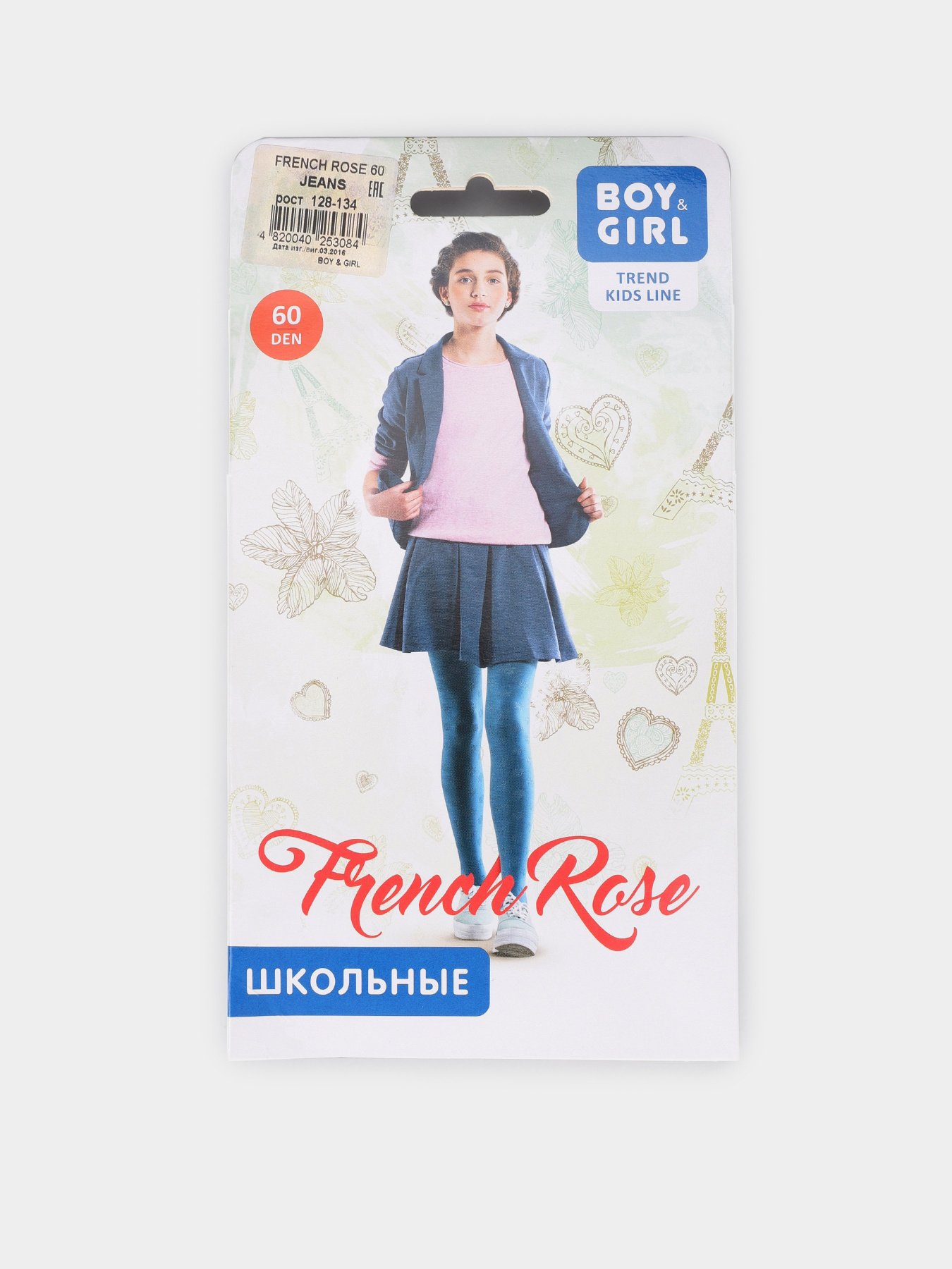 Колготи Boy&Girl Модель 4820040253084-Boy&Girl Фото