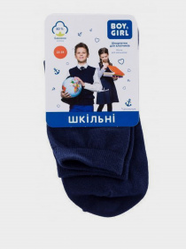 Носки и гольфы Boy&Girl модель 4820194010328-Boy&Girl Фото