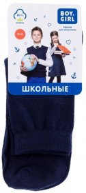 Носки и гольфы Boy&Girl модель 4820194010335-Boy&Girl Носки и гольфы Boy&Girl модель 4820194010335-Boy&Girl Фото