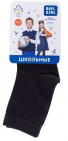 Шкарпетки та гольфи Boy&Girl модель 4820194010236-Boy&Girl Фото