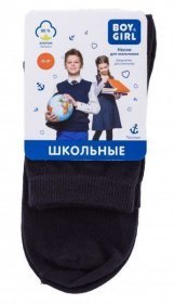 Носки и гольфы Boy&Girl модель 4820194010281-Boy&Girl Фото