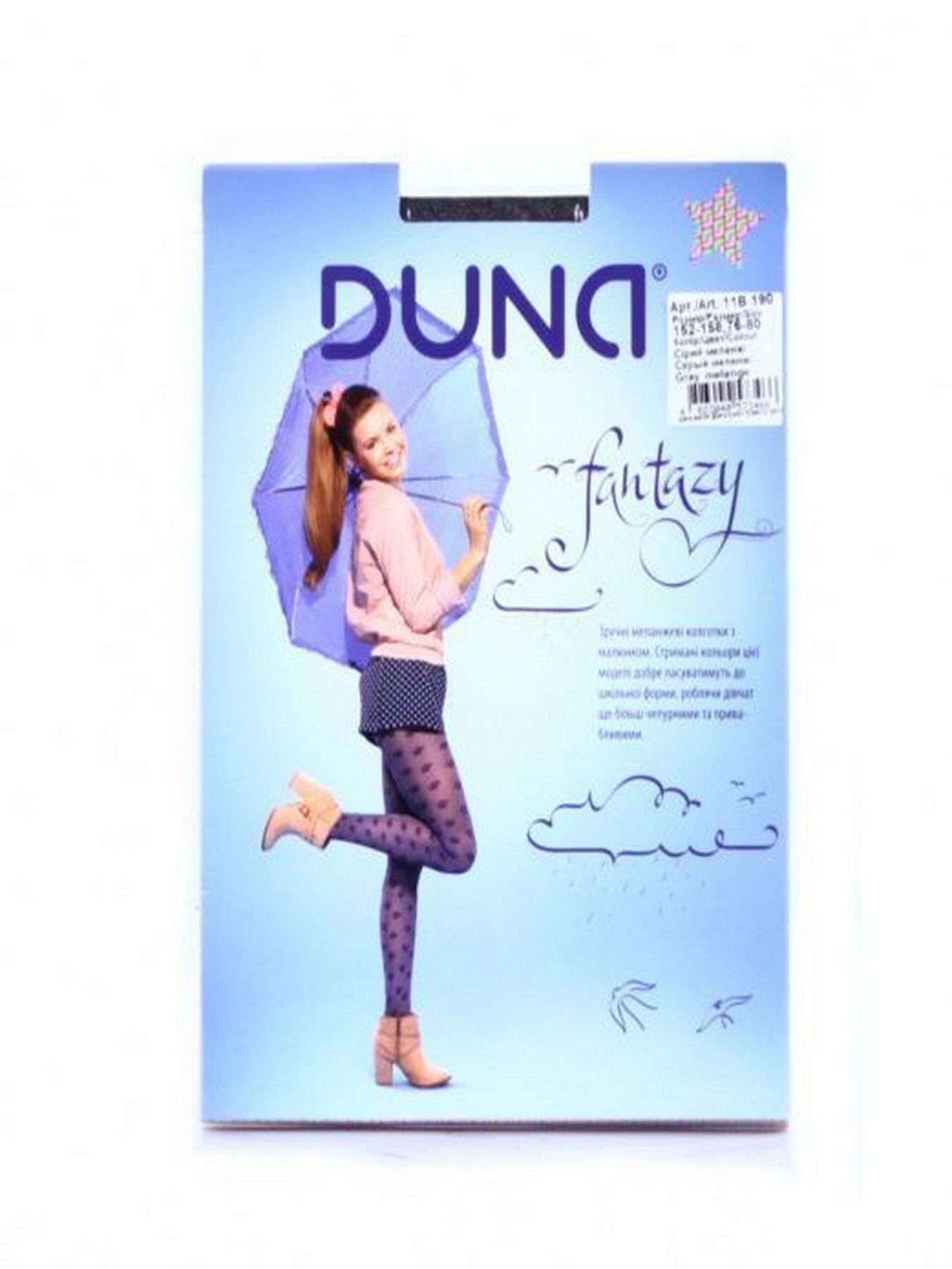 Колготи Дюна модель 4823040573466-duna Фото