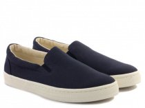 Слипоны Marc O’Polo модель 70223793502605-890 Фото