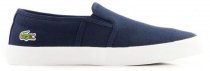 Сліпони Lacoste модель 732SPW0138003 Фото