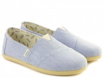 Сліпони Paez модель 1730101H10-311 Фото