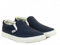 Слипоны Hummel модель 164-349-7364 Фото