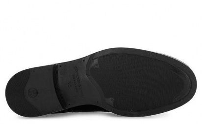 Ботинки VAGABOND модель 4203-840-20 — фото - INTERTOP