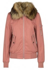 Куртки та дублянки Marc O’Polo модель 707011970025-612 Фото