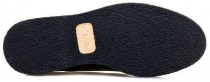 Напівчеревики зі шнуровкою Clarks Zante Zara модель 2612-6649 — фото 4 - INTERTOP