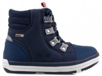 Сапоги и ботфорты REIMA модель 569343-6740 Фото