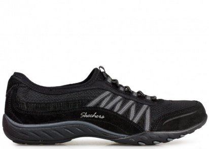 Кросівки Skechers модель 23041 BLK - фото
