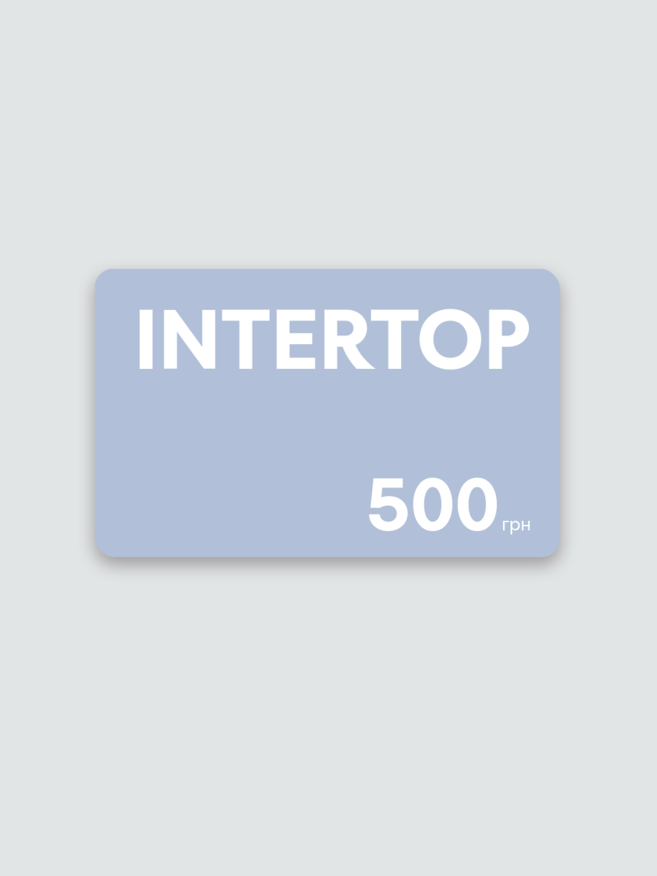 Пакет послуг Giftcard модель GC15 Фото