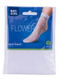 Шкарпетки та гольфи Boy&Girl модель 4820040298733-Boy&Girl Фото