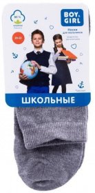 Шкарпетки та гольфи Boy&Girl модель 4820194010717-Boy&Girl Фото