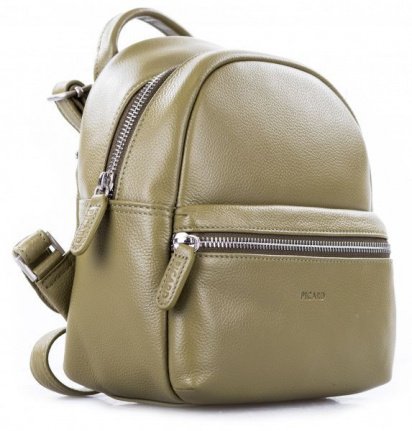 Маска для волосся Picard модель 8657-1H7 matcha — фото 3 - INTERTOP