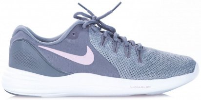 Кросівки для тренувань NIKE Lunar Apparent Running модель 908998-005 - фото
