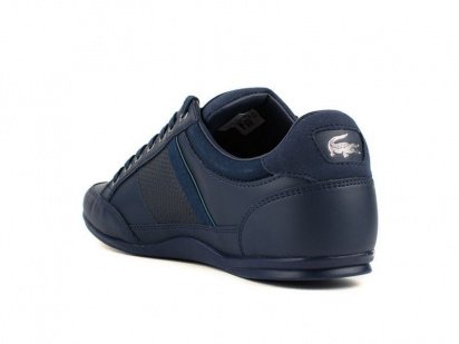 Кросівки Lacoste модель 735CAM00112S3 — фото - INTERTOP