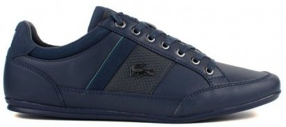 Кросівки Lacoste модель 735CAM00112S3 - фото