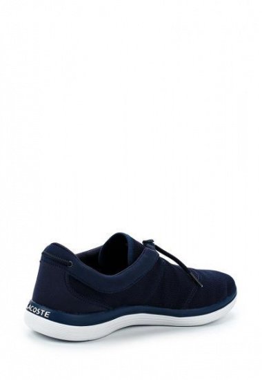 Кросівки Lacoste модель 735CAM0004092 — фото - INTERTOP