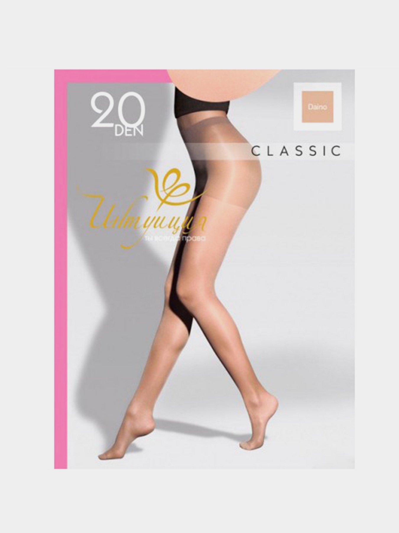 Колготи Интуиция модель 4820023712041-Int Фото