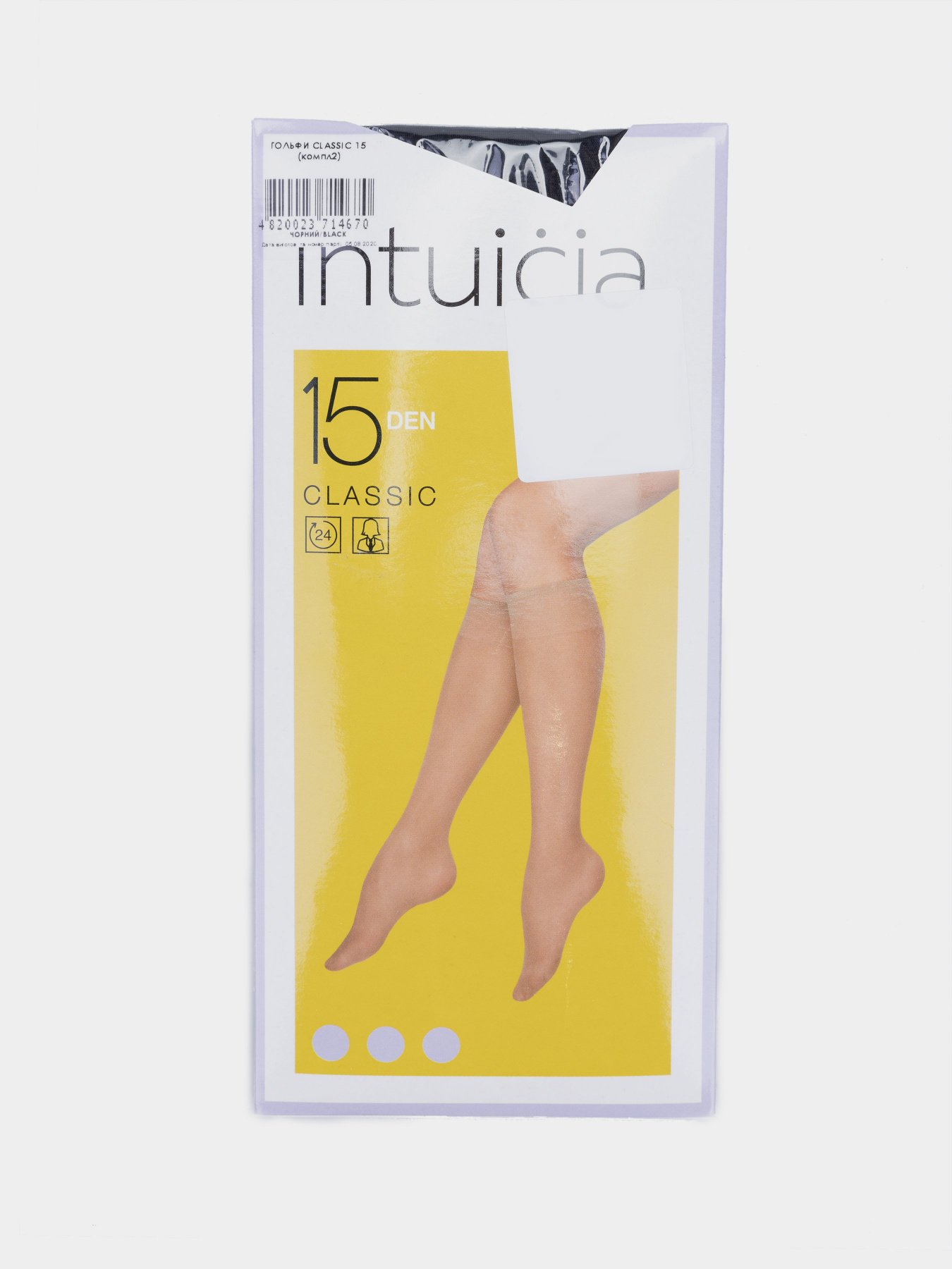 Гольфы Интуиция модель 4820023714670-Int Фото