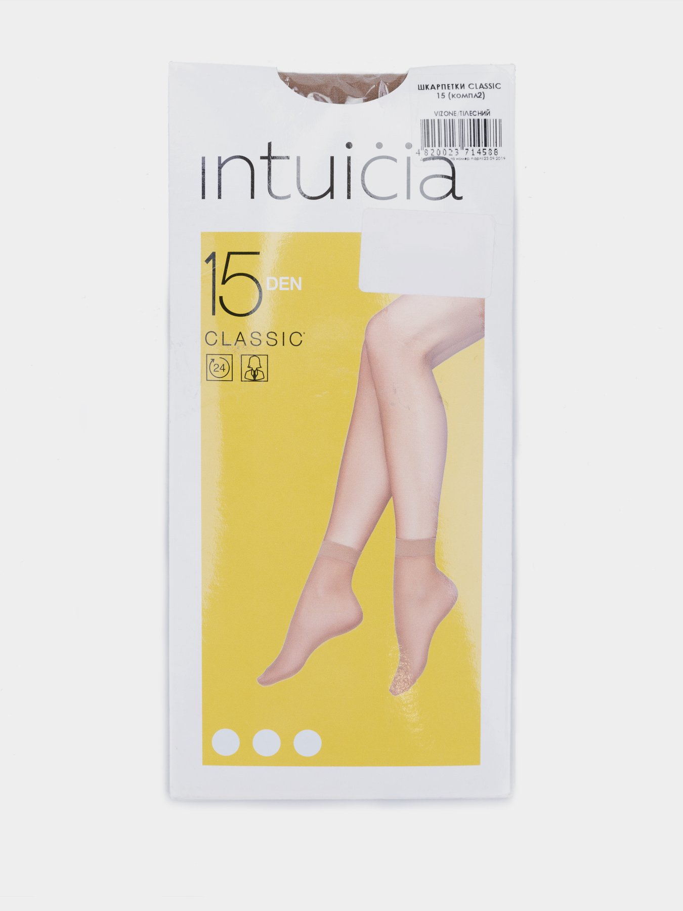 Носки и гольфы Интуиция модель 4820023714588-Int Фото