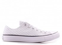 Кеды низкие CONVERSE модель 159683C Фото