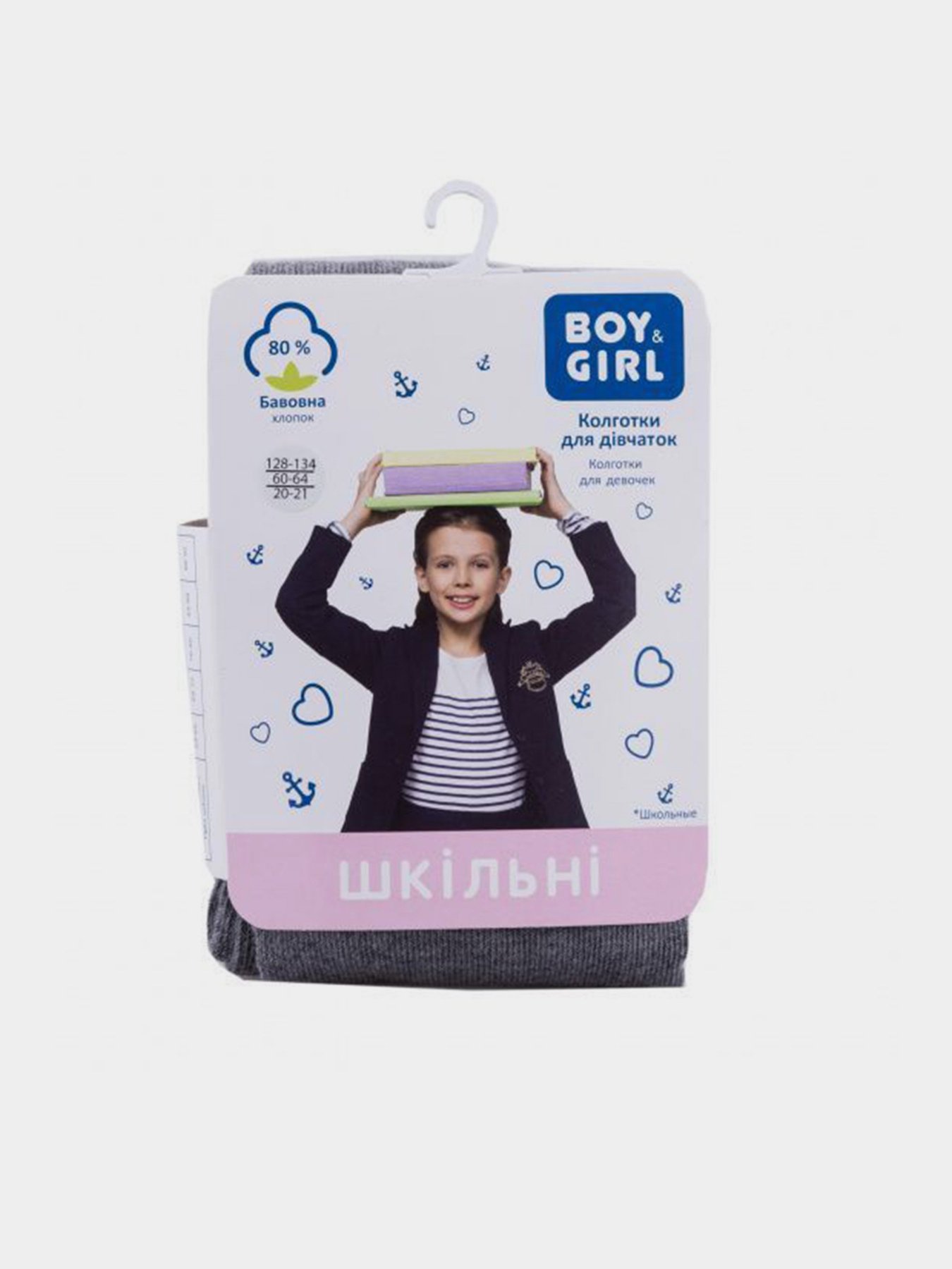 Колготи Boy&Girl Модель 4823102925370-Boy&Girl Фото