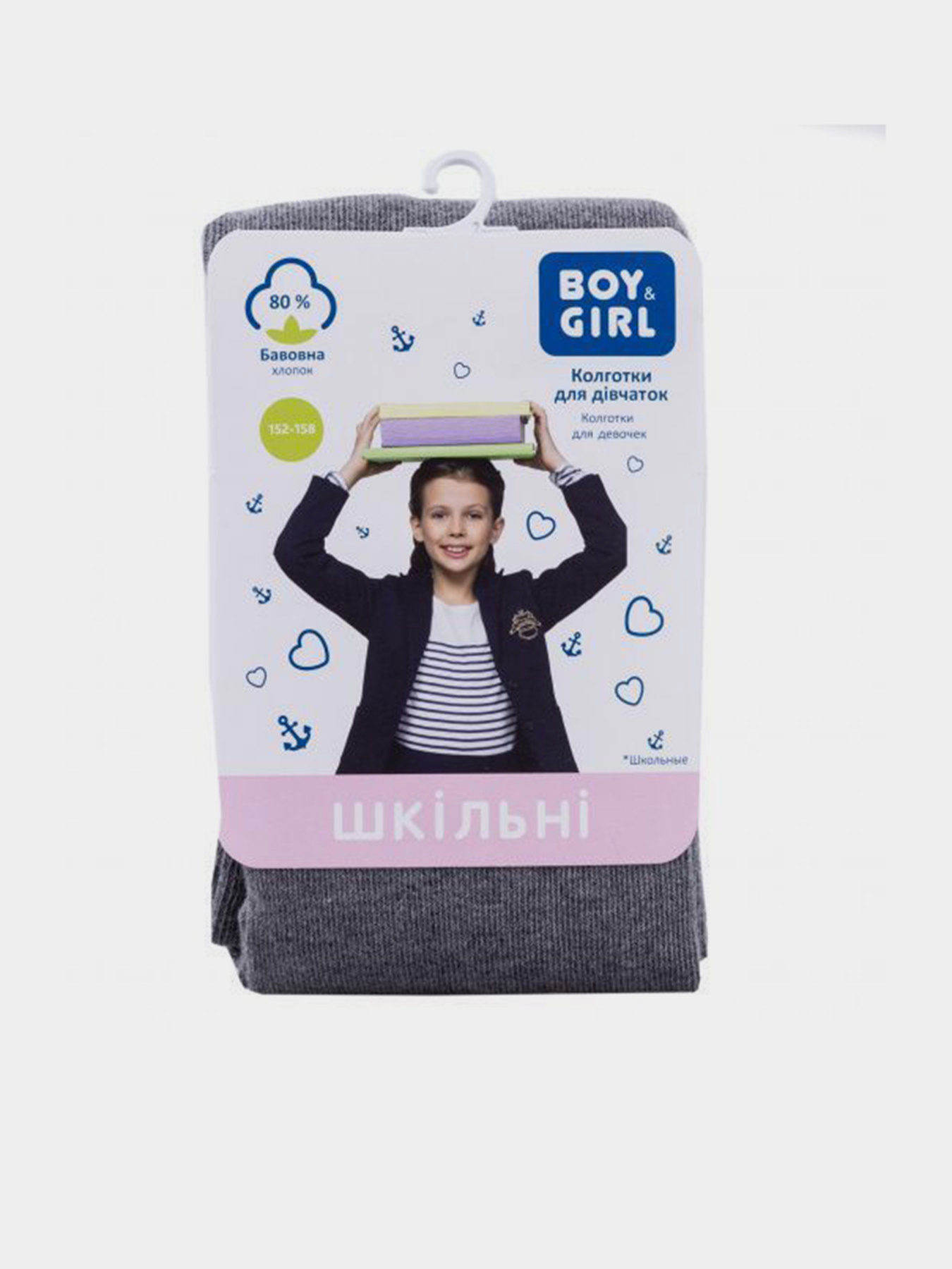 Колготи Boy&Girl модель 4823102925394-Boy&Girl Фото