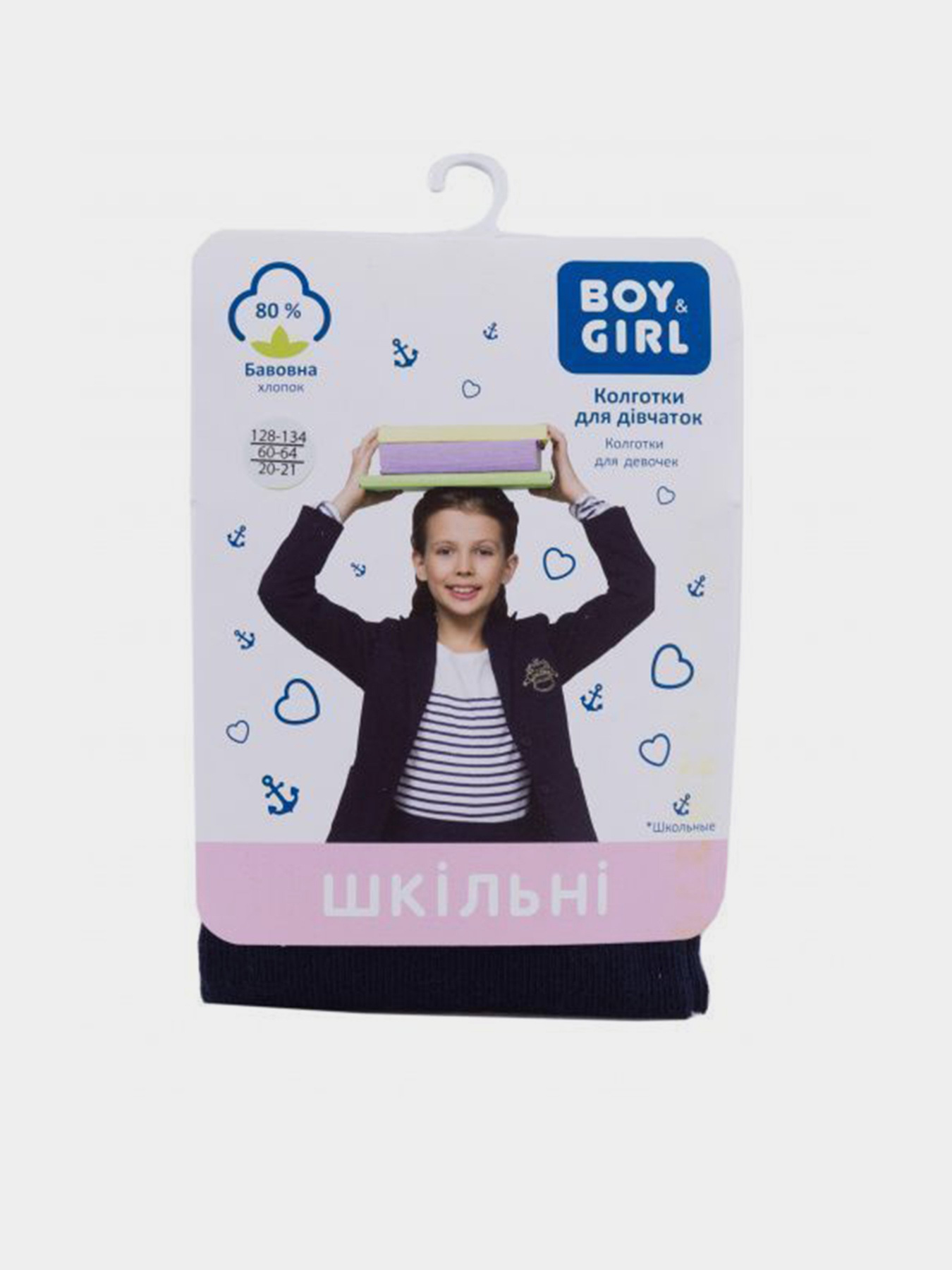 Колготи Boy&Girl Модель 4823102925493-Boy&Girl Фото