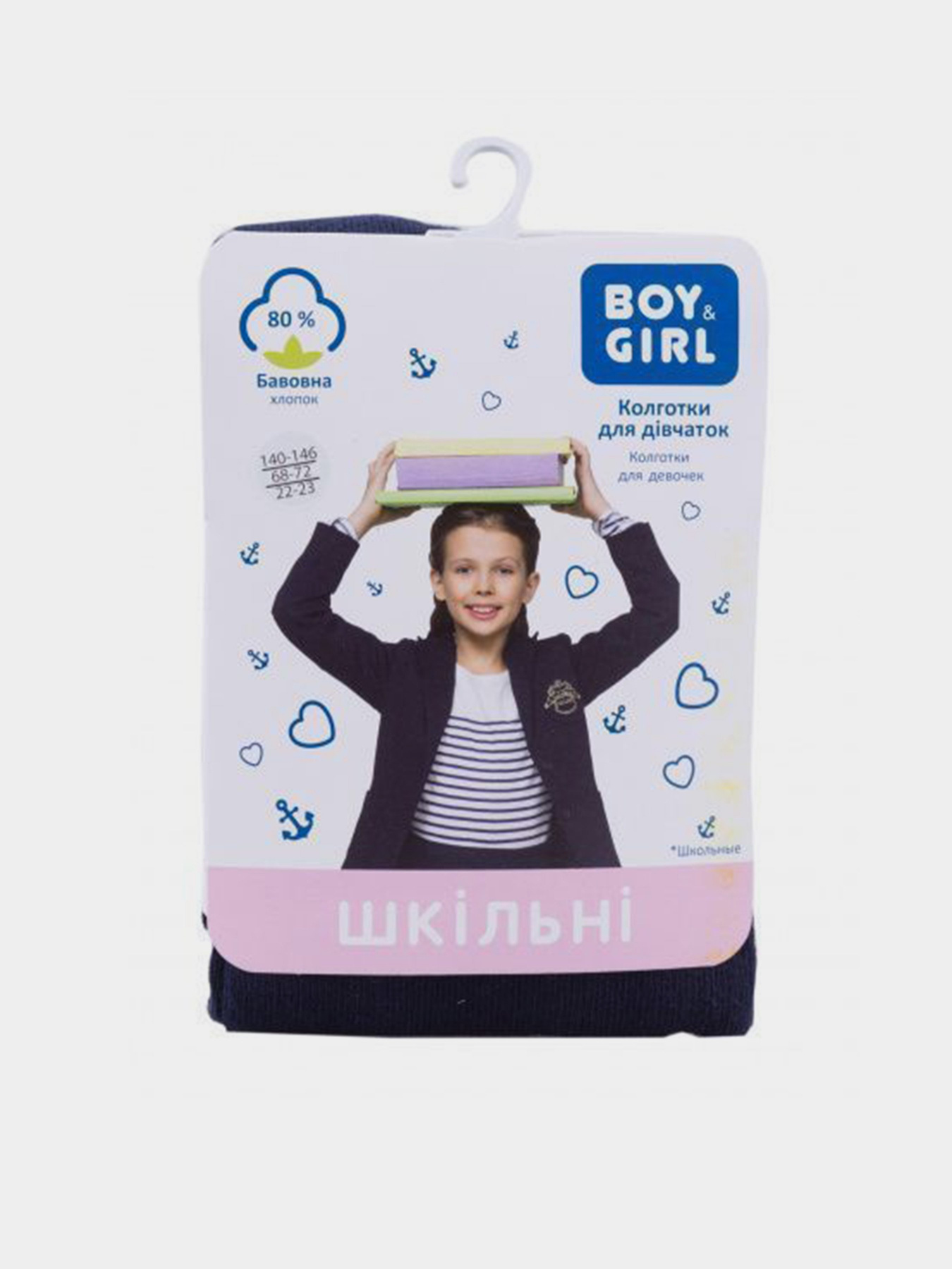 Колготи Boy&Girl Модель 4823102925509-Boy&Girl Фото