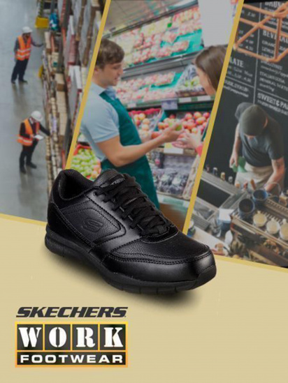 Кросівки Skechers Relaxed Fit: Nampa - Wyola модель 77235 BLK — фото 6 - INTERTOP