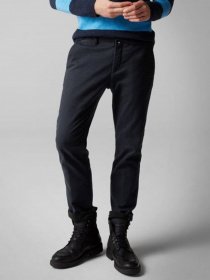 Повсякденні штани Marc O’Polo модель M29004710070-895_32 Фото