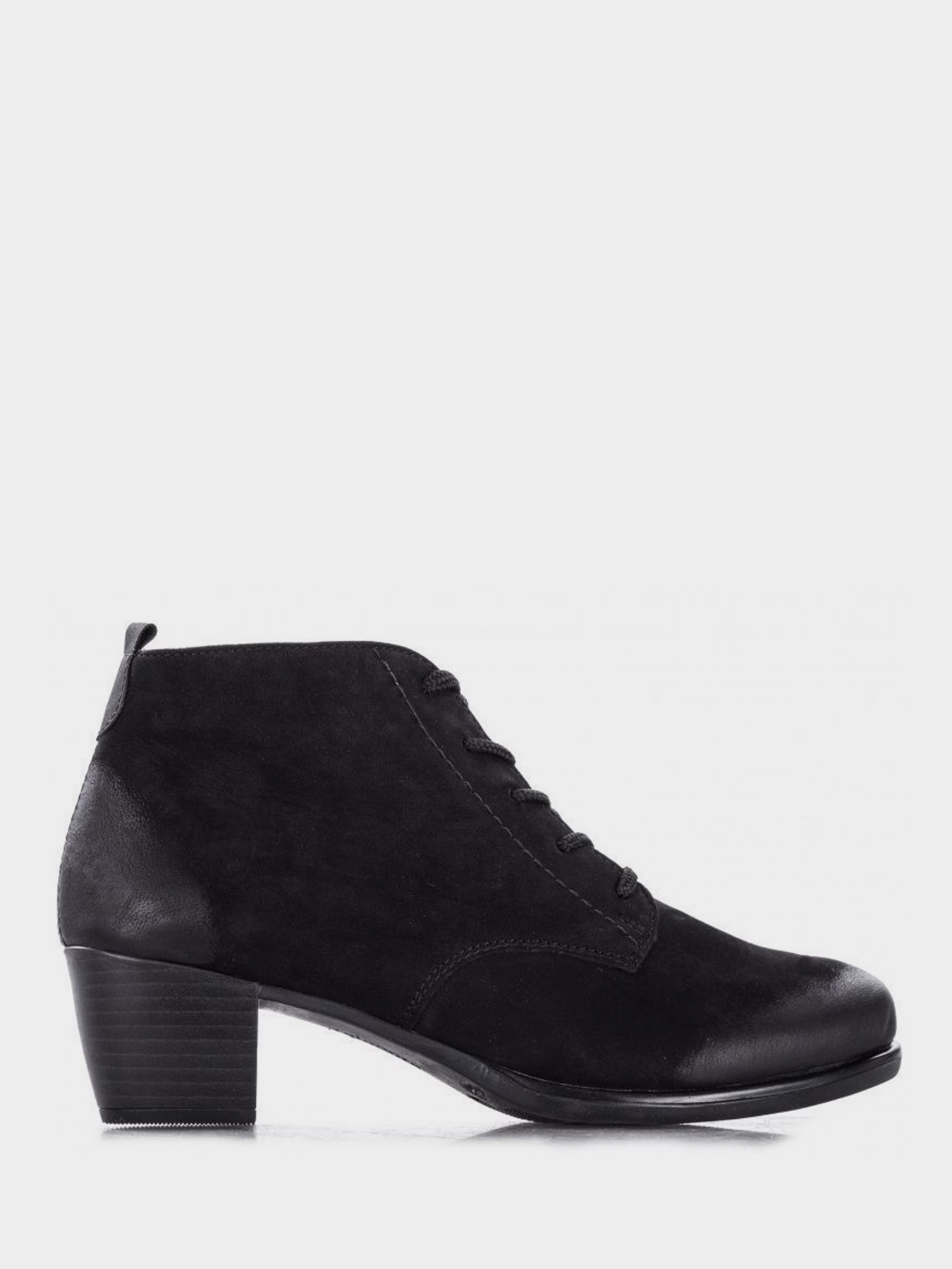 Бoтильоны Remonte модель R2670/02 Фото