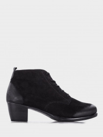 Бoтильоны Remonte модель R2670/02 Фото